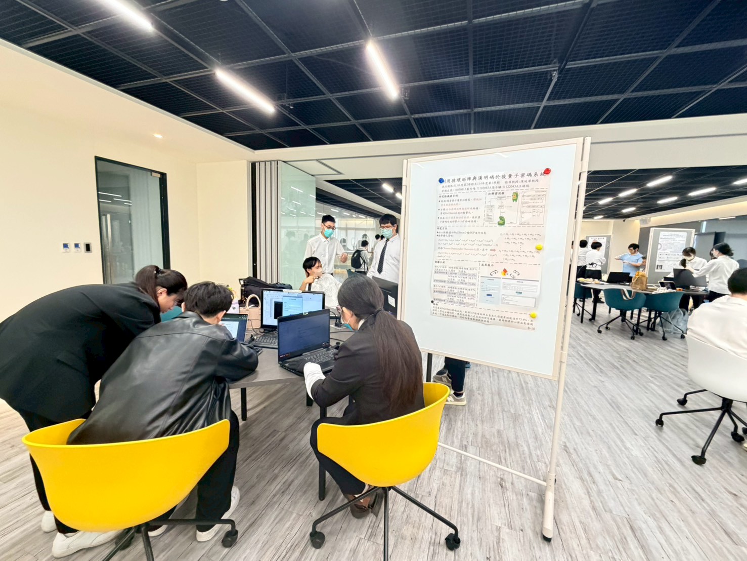 學士專業主視覺