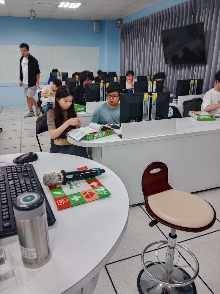 學士專業主視覺